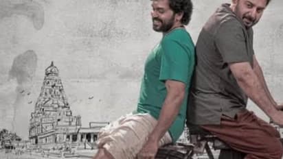 മെയ്യഴകൻ ശരിക്കും എത്ര നേടി?, ഫൈനല്‍ കണക്കുകള്‍ പുറത്തുവിട്ടു