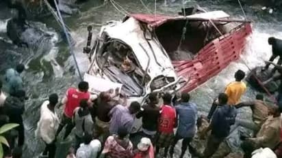 വളവ് വീശിയെടുക്കുന്നതിനിടയിൽ പാലം കണ്ടില്ല, ട്രെക്ക് നദിയിൽ പതിച്ചു, എതോപ്യയിൽ കൊല്ലപ്പെട്ടത് 71 പേർ 