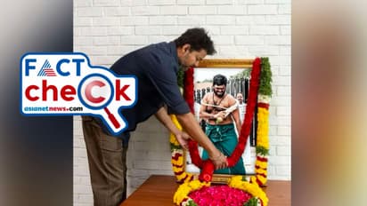 അണ്ണാമലൈയുടെ ഫോട്ടോയില് മാലയിടുന്ന വിജയ്; വൈറല് ചിത്രം വ്യാജം- Fact Check