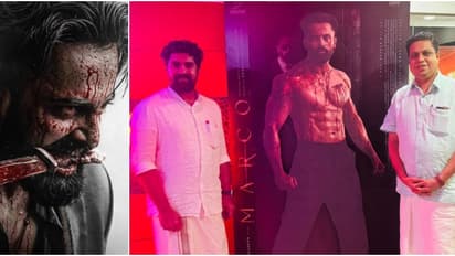 'മാര്ക്കോ കണ്ടതിനു നന്ദി'; നിയമസഭ സ്പീക്കര് എ.എന് ഷംസീറിന് നന്ദി രേഖപ്പെടുത്തി ഉണ്ണി മുകുന്ദന്