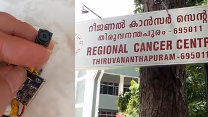ആർസിസിയിൽ വനിതാ ജീവനക്കാരുടെ വിശ്രമ മുറിയില് ഒളിക്യാമറ, വെച്ചത് സൂപ്പർവൈസറെന്ന് 9 ജീവനക്കാർ; പരാതി, നടപടി