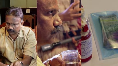 പെട്രോൾ പമ്പിനായി ഭൂമി തരം മാറ്റണം, ചോദിച്ചത് രണ്ട് ലക്ഷം; കൈക്കൂലി വാങ്ങുന്നതിനിടെ വില്ലേജ് ഓഫീസ‍ർ പിടിയിൽ