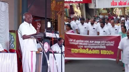 'സാബുവിന് മാനസിക പ്രശ്നമുണ്ടായിരുന്നോ എന്ന് പരിശോധിക്കണം'; ജീവനൊടുക്കിയ നിക്ഷേപകനെ അധിക്ഷേപിച്ച് എം.എം മണി