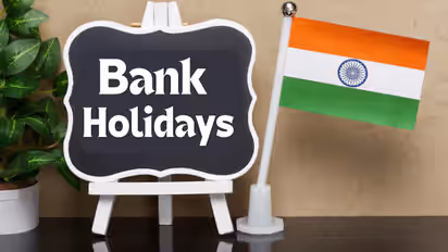 ಮಾರ್ಚ್ನಲ್ಲಿ 14 ದಿನ ಬ್ಯಾಂಕ್ ಕ್ಲೋಸ್, ಇಲ್ಲಿದೆ ರಜಾ ದಿನದ ಡೀಟೇಲ್ಸ್!