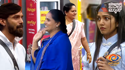 ರಾಧಾ-ಕೃಷ್ಣ ತರ ಇದ್ದೀರಾ ಎಂದ ತ್ರಿವಿಕ್ರಮ್ ತಾಯಿ; ಭವ್ಯಾ ಗೌಡ ಸೊಸೆ ಅಂತ ಒಪ್ಪಿಕೊಂಡ್ರಾ ಎಂದ ಫ್ಯಾನ್ಸ್‌