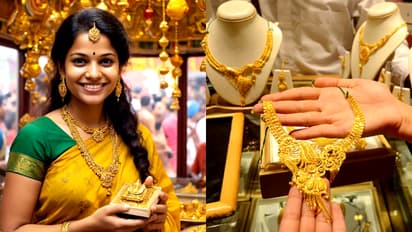 Gold Rate Today: 57,000 ത്തിന് താഴെയെത്തി സ്വർണവില; നിരക്ക് കുറഞ്ഞതിൽ ആശ്വസിച്ച് വിവാഹ വിപണി