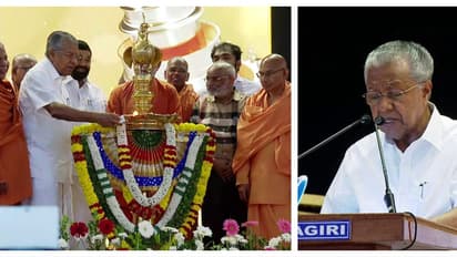 'സനാതന ധർമത്തെ ഉടച്ചുവാർത്തയാളാണ് ഗുരു, മനുഷ്യന്റെ ജാതി മനുഷ്യത്വമെന്നതാണ് ഗുരുവിന്റെ സന്ദേശം': മുഖ്യമന്ത്രി