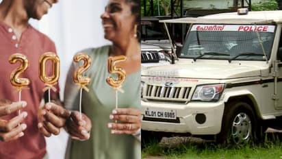 ഷാഡോ പോലീസ്, 300 സിസിടിവി, പട്രോളിങ് - ആഘോഷങ്ങൾ അതിരു കടക്കരുതെന്ന് തൃശൂർ സിറ്റി പൊലീസ്; നിർദേശങ്ങളിങ്ങനെ