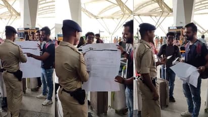 ನೀವೂ ಹೀಗೆ ಮಾಡಿದ್ದೀರಾ? ನಕ್ಕು ನಕ್ಕು ಸುಸ್ತಾದ ಏರ್‌ಪೋರ್ಟ್ ಸಿಬ್ಬಂದಿ, ಇದುವೇ ಫ್ರೆಂಡ್‌ಶಿಪ್ ಎಂದ್ರು ಜನ