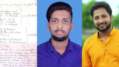 ശരത് ലാലിനെയും കൃപേഷിനെയും സാമൂഹിക മാധ്യമങ്ങളിലൂടെ മോശമായി ചിത്രീകരിച്ചു; ഉദുമ ഏരിയാ സെക്രട്ടറിക്കെതിരെ പരാതി