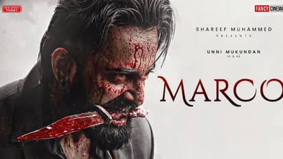  వందకోట్ల "మార్కో"  సినిమా: టీవీల్లో,ఓటిటిలలో  బ్యాన్,ఇదేం ట్విస్ట్ 