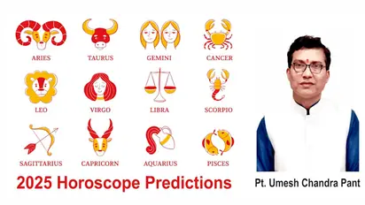 Unlock Your Destiny in 2025: Exclusive Sun Sign Predictions by Pt Umesh Chandra Pant