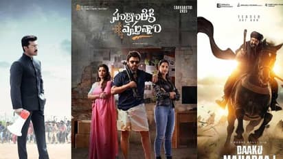 ఆ విషయంలో వెంకీ జోరు... బాలయ్య, రామ్ చరణ్ బేజారు 