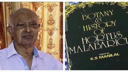 ഹോർത്തൂസ് മലബാറിക്കൂസ് മലയാളത്തിലേക്ക് വിവർത്തനം ചെയ്ത സസ്യശാസ്ത്രജ്ഞന് ഡോ. കെഎസ് മണിലാൽ അന്തരിച്ചു