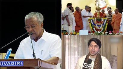 സനാതന ധര്മ്മ പരമാര്ശം: ഹിന്ദുക്കളെപിണറായി അപമാനിച്ചു, മറ്റ് മതങ്ങളെ അവഹേളിക്കാന് ധൈര്യമുണ്ടോയെന്ന് ബിജെപി