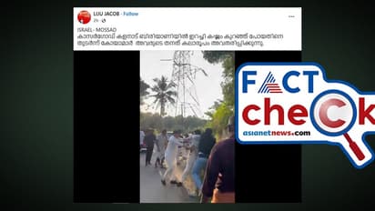 കാസര്കോട് ബിരിയാണിയില് ഇറച്ചിക്കഷണം കുറഞ്ഞുപോയതിന്റെ പേരില് യുവാക്കള് തമ്മിലടിച്ചോ? വീഡിയോയുടെ സത്യമിത്