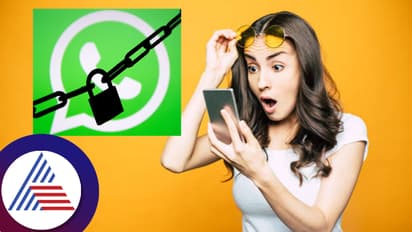 ಇನ್ಮುಂದೆ ಈ 20ಕ್ಕೂ ಅಧಿಕ ಫೋನ್​ಗಳಲ್ಲಿ ವಾಟ್ಸ್​ಆ್ಯಪ್​ ವರ್ಕ್​  ಆಗಲ್ಲ: ನಿಮ್ಮ ಫೋನ್​ ಇದ್ಯಾ ಚೆಕ್​  ಮಾಡಿಕೊಳ್ಳಿ...