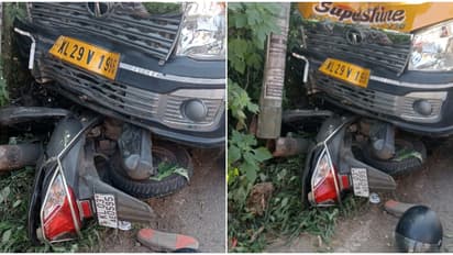 ദമ്പതികൾ സഞ്ചരിച്ച സ്കൂട്ടറിൽ പിക്കപ്പ് വാൻ ഇടിച്ചു; യുവാവിന് ദാരുണാന്ത്യം, ഭാര്യയ്ക്കും കുഞ്ഞിനും പരിക്ക്