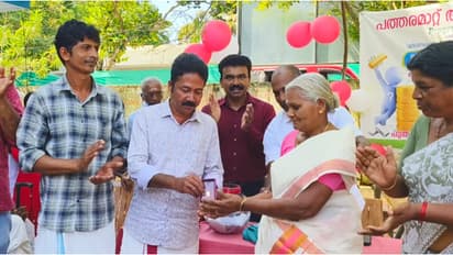 'ബിപിയും ഷുഗറും വരച്ച വരയിൽ', ചികിത്സ തേടിയ ഭാഗ്യശാലികൾക്ക് സ്വർണ ബിസ്കറ്റും നാണയവുമായി കുടുംബാരോഗ്യ കേന്ദ്രം