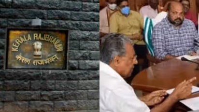 രാജ്ഭവനിലേക്ക് രണ്ട് വാഹനങ്ങൾ വാങ്ങാൻ അനുമതി ; മന്ത്രി സഭാ യോഗ തീരുമാനങ്ങൾ