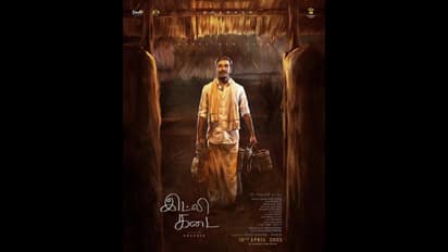 தனுஷின் இட்லி கடைக்கு எகிறும் மவுசு! ஓடிடி ரைட்ஸ் மட்டும் இத்தனை கோடிக்கு விற்பனையா?