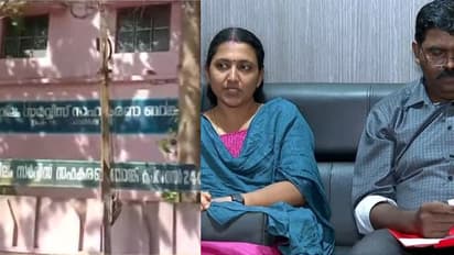 വിവാഹത്തിനണിഞ്ഞ ആഭരണങ്ങൾ സഹകരണ ബാങ്ക് ലോക്കറിൽ, 25 പവന്റെ വളകൾ കാണാനില്ലെന്ന് ദമ്പതികൾ