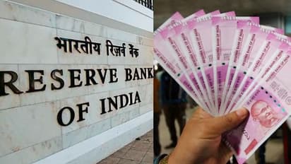₹2000 ನೋಟುಗಳ ಬಗ್ಗೆ ಭಾರತೀಯ ರಿಸರ್ವ್ ಬ್ಯಾಂಕ್‌ ನಿಂದ ಅಪ್ಡೇಟ್‌ ಸುದ್ದಿ ಇದು