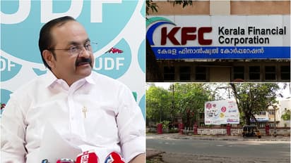 അനില് അംബാനിയുടെ കമ്പനിയില് കെഎഫ്സി 60കോടി നിക്ഷേപിച്ചു, തിരികെ കിട്ടിയത് 7 കോടി, അഴിമതിയെന്ന് വിഡിസതീശന്