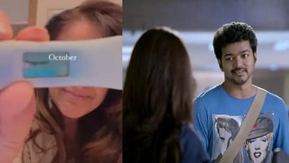 திருமணத்துக்கு முன்பே குழந்தை பெற்றுக்கொண்ட விஜய் பட நடிகை மீண்டும் கர்ப்பம்