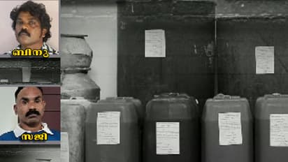 പുതുവത്സരം ലക്ഷ്യമിട്ട് സ്റ്റോക്ക് ചെയ്തവയെല്ലാം സ്പെഷ്യൽ ഡ്രൈവിൽ പൊക്കി എക്സൈസ്; പിടിച്ചത് 65 ലിറ്റർ ചാരായം