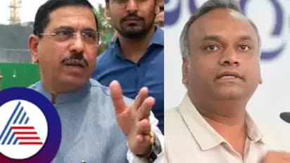 ಖರ್ಗೆ ಸುಪುತ್ರ ಪ್ರಿಯಾಂಕ್ ಯಾವ ಮಟ್ಟಕ್ಕೂ ಇಳಿಯಬಲ್ಲರು..! ಕೇಂದ್ರ ಸಚಿವ ಪ್ರಹ್ಲಾದ್ ಜೋಶಿ ವಾಗ್ದಾಳಿ