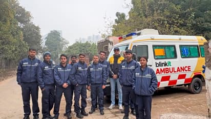 10 ನಿಮಿಷದಲ್ಲಿ ತಲುಪಲಿದೆ ಆಂಬುಲೆನ್ಸ್: ಜೀವ ಉಳಿಸುವ ಹೊಸ ಸೇವೆ ಆರಂಭಿಸಿದ ಬ್ಲಿಂಕಿಟ್