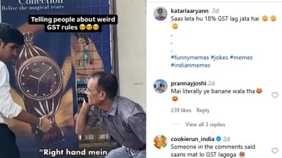 Viral news: পপকর্নের উপর জিএসটি বৃদ্ধি নিয়ে সোশ্যাল মিডিয়ায় মিম