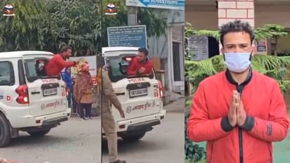 Viral Video: ಎಣ್ಣೆ ಹೊಡೆದಾಗ ಹುಲಿ, ನಶೆ ಇಳಿದಾಗ ಇಲಿ; ಪೊಲೀಸ್ ಜೀಪಿನ ಗ್ಲಾಸ್ ಒಡೆದ ಯುವಕನ ಪಾಡು ನೋಡಿ!