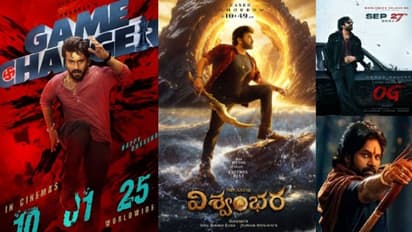 2025ని శాసించబోతున్న మెగా ఫ్యామిలీ