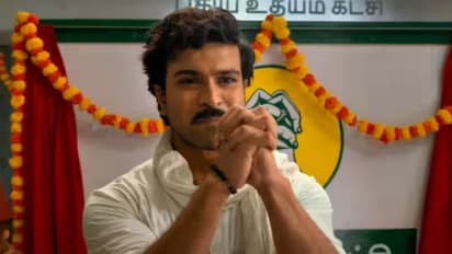 പൊടിപൊടിക്കുന്ന ബിസിനസ്, ഗെയിം ചേഞ്ചര്‍ സിനിമ റിലീസിനുമുന്നേ നേടിയത് ഞെട്ടിക്കുന്ന തുക