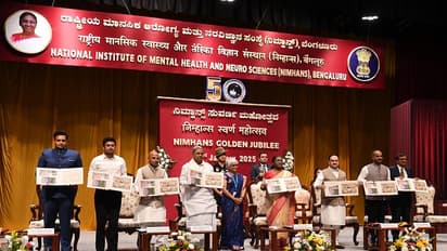 ಬೆಂಗ್ಳೂರಿನ ನಿಮ್ಹಾನ್ಸ್ ಕಾರ್ಯವೈಖರಿ ದೇಶದಲ್ಲೇ ಅನುಕರಣೀಯ: ಮುರ್ಮು ಶ್ಲಾಘನೆ 