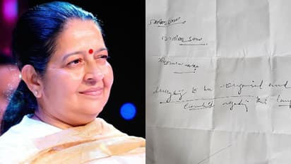 'വാരിക്കൂട്ടണം, എല്ലാം ശ്രദ്ധിക്കണം'; എഴുന്നേറ്റിരുന്ന് പേപ്പറിൽ എഴുതി ഉമ തോമസ്, അതിജീവനത്തിന്റെ കുറിപ്പ്