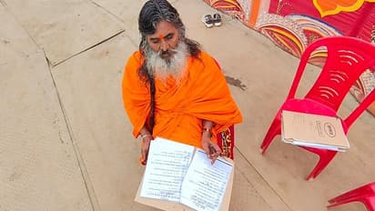 ఐఎఎస్, ఐపిఎస్ లను తయారుచేస్తున్న సామాన్య సన్యాసి ... ఆయన ఆశిస్సులుంటే మీకూ సివిల్స్ ర్యాంక్