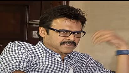 హీరో వెంకటేష్‌పై కేసు నమోదు, హోటల్‌ వివాదంలో నాంపల్లి కోర్ట్ సీరియస్‌, ఏం జరిగిందంటే?