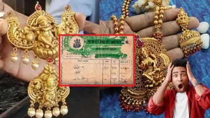 ६६ वर्षांपूर्वीचा सोनेरी बिल व्हायरल, किंमत पाहून लोक आश्चर्यचकित!