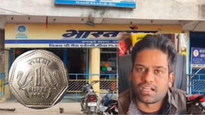 ಕೇವಲ 1.50 ರೂಪಾಯಿಗಾಗಿ ಗ್ಯಾಸ್ ಏಜೆನ್ಸಿ ವಿರುದ್ಧ 7 ವರ್ಷ ಹೋರಾಟ ಮಾಡಿ ಯಶಸ್ಸು ಕಂಡ ಗ್ರಾಹಕ!