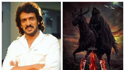 ಜೀನಿಯಸ್ ಡೈರೆಕ್ಟರ್ ಉಪೇಂದ್ರ ಹೇಳಿರೋ ಈ ಮಾತನ್ನು ಯಾರೂ ಮರೆಯಬೇಡಿ!