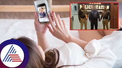 ಸುರಸುಂದರನ ಫೋಟೋ ನೋಡಿ ಹಳ್ಳಕ್ಕೆ ಬಿದ್ದ ಯುವತಿಯರು: ವಿಡಿಯೋನೂ ಕಳಿಸಿ ಪೇಚಿಗೆ ಸಿಲುಕಿದ 700 ಮಂದಿ! 