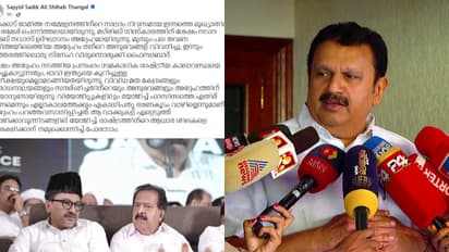 ആരെങ്കിലും ആരെയെങ്കിലും പുകഴ്ത്തിയാൽ മുഖ്യമന്ത്രി ആവില്ല, രമേശ് ചെന്നിത്തലക്ക് ഒളിയമ്പുമായി കെ മുരളീധരൻ  