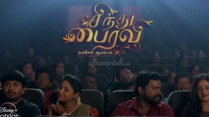 'சிந்து பைரவி' சீரியல் துவங்கும் முன்பே ஜூட் விட்ட ரவீனா தாஹா! வில்லியை ஹீரோயினாக்கிய விஜய் டிவி!