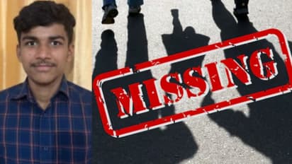 കോഴിക്കോട് പതിനേഴുകാരനെ കാണാതായി; കൈയ്യിലുണ്ടായിരുന്ന മൊബൈല്‍ ഫോണ്‍ വിറ്റതായി സൂചന