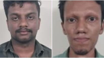ഓൺലൈൻ ട്രേഡിങ് നിക്ഷേപത്തിലൂടെ അധിക ലാഭമുണ്ടാക്കമെന്ന് വാഗ്ധാനം; രണ്ട് യുവാക്കള് അറസ്റ്റില്