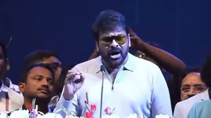 పవన్ కళ్యాణ్, రాంచరణ్ నా అచీవ్మెంట్.. చిరంజీవి నోట అల్లు అర్జున్ పేరు మిస్సింగ్, వాంటెడ్ గానేనా ?