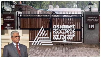 Supreme court ಜಡ್ಜ್ ದಿಲ್ಲಿ ಮನೆ ಮುಂದೆ ಕನ್ನಡ ಬೋರ್ಡ್, ಕನ್ನಡಿಗರು ಫುಲ್ ಖುಷ್